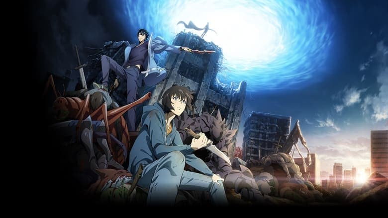 Solo Leveling — 2ª Temporada